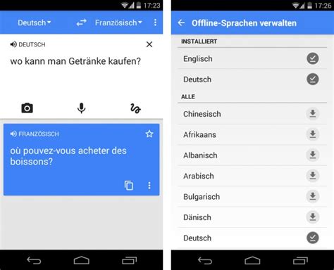 leak deutsch|Google Übersetzer